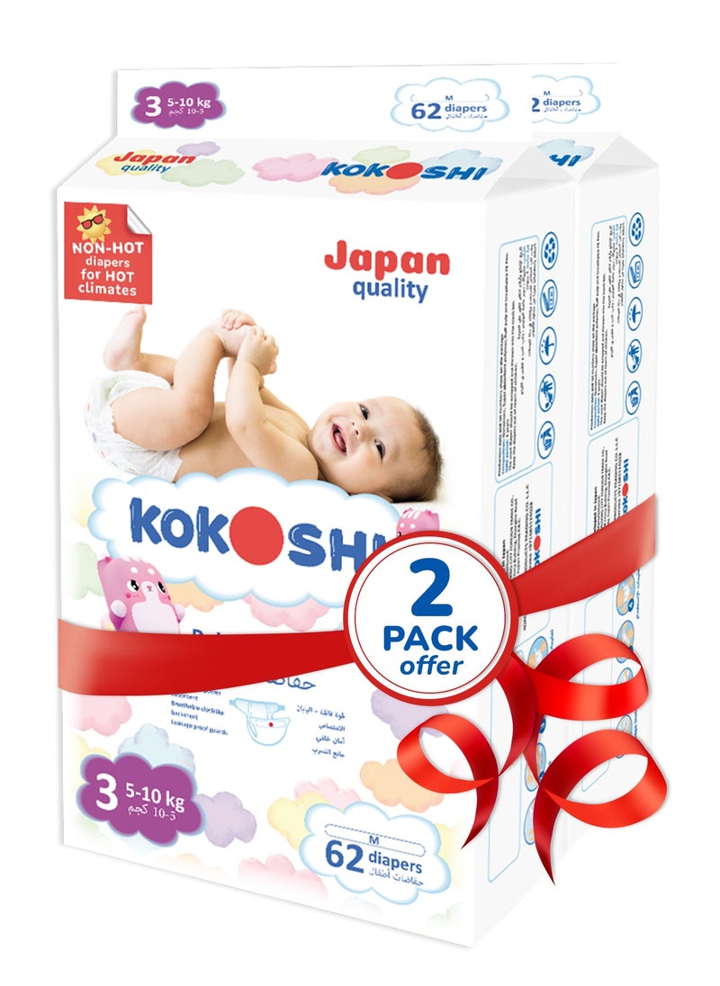 Kokoshi Premium Baby Size 3 5-10Kg Diapers Eco Friendly And Hypoallergenic Nappies 2 x 62 Diapers 