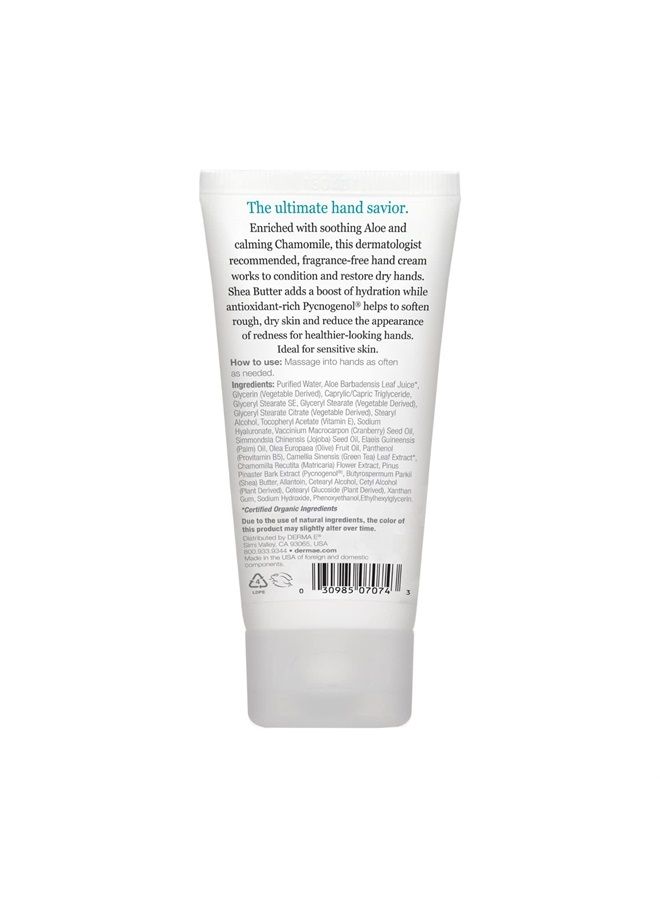derma-e Vitamin E Fragrance Free Sensitive Skin Shea Hand Repair Cream – Intensive Therapy Hand Cream – Cruelty Free Unscented Hand Lotion for Dry or Cracked Skin, 2 oz - Image 2