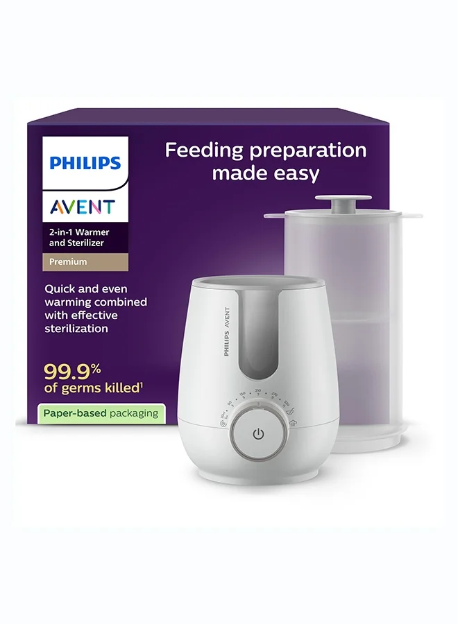 فيليبس أفنت    Philips Avent 2 IN 1 WARMER & STERILISER