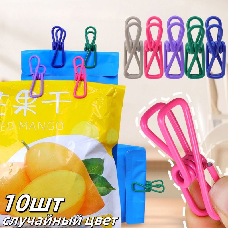 Windproof Clothespins 5.5x3x2Cm Strong Grip - Vibrant Colors Laundry Clips for Household Organization - Image 1
