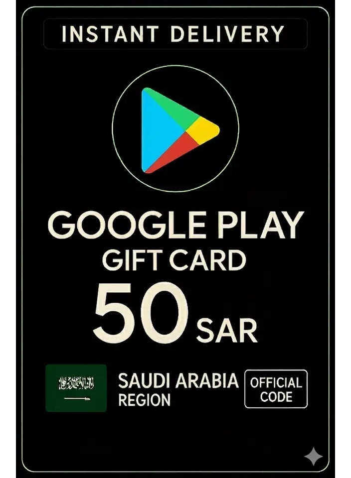 Google Play KSA SAR 50 Gift Card