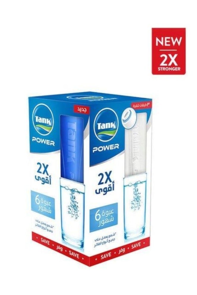 تانك عبوة شمع فلتر تانك 3 مراحل - 4 خراطيش - Image 2