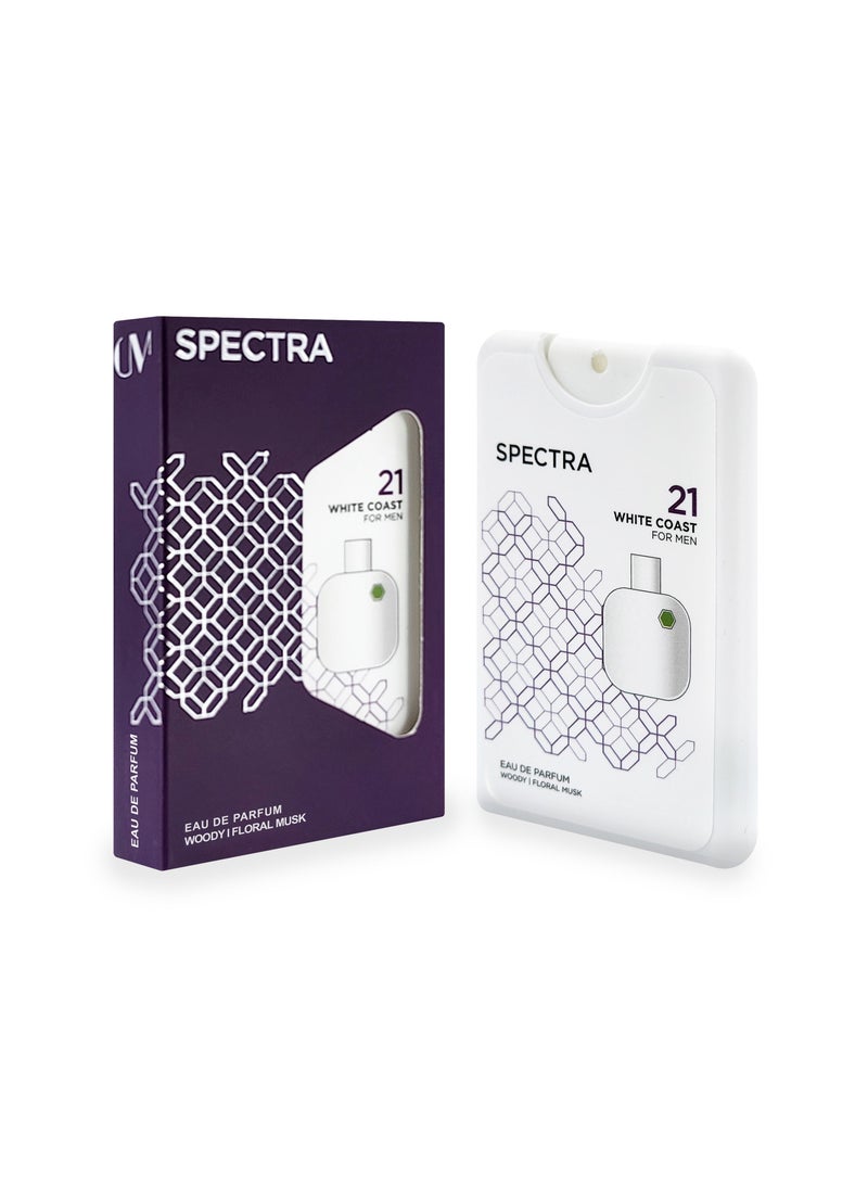 سبكترا بوكيت 021 عطر وايت كوست بيرفيوم للرجال - 18مل - Image 1