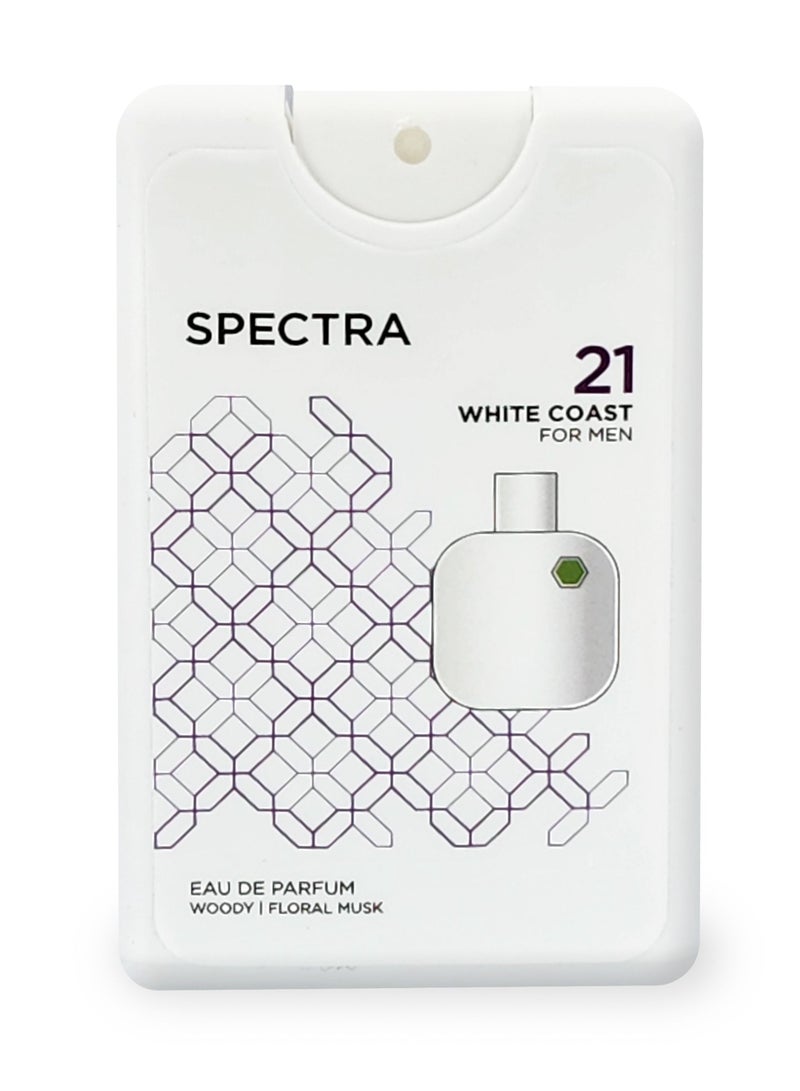 سبكترا بوكيت 021 عطر وايت كوست بيرفيوم للرجال - 18مل - Image 2