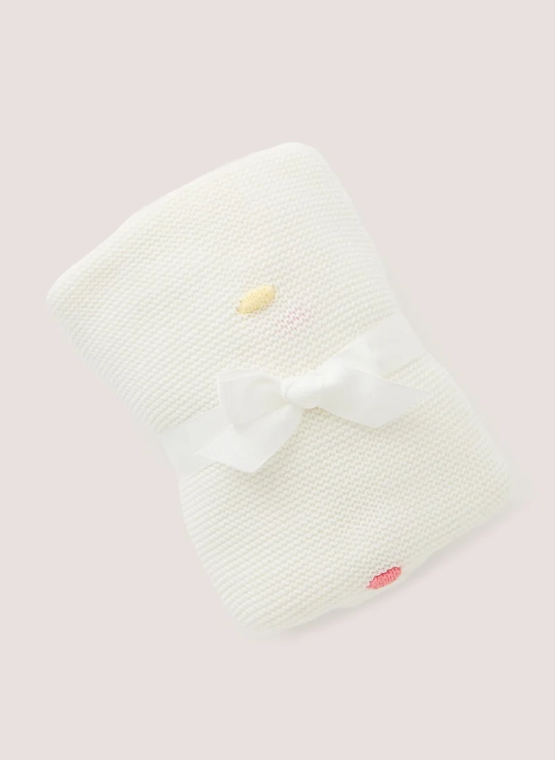 Matalan Baby Cream Knit Pom Pom Blanket