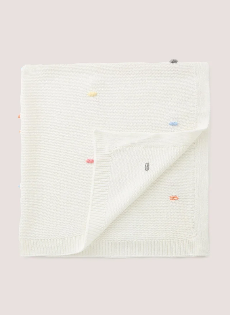 Matalan Baby Cream Knit Pom Pom Blanket