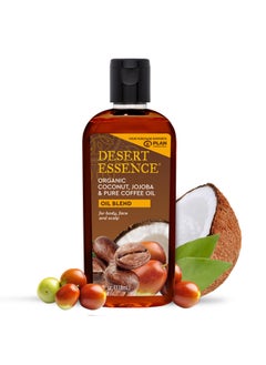 Desert Essence Organic Coconut with Jojoba and Pure Coffee Oil  4 fl oz