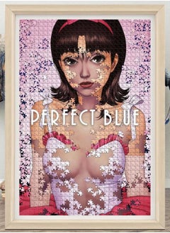 Perfect Blue Anime Movie Poster | Classic Movie Poster | High Quality Canvas Cloth Film Poster for Gift | A1/A2/A3/A4/A5