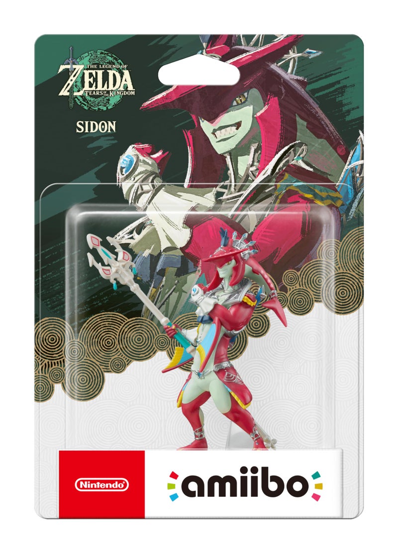 Nintendo Amiibo Figurine Sidon - Image 2