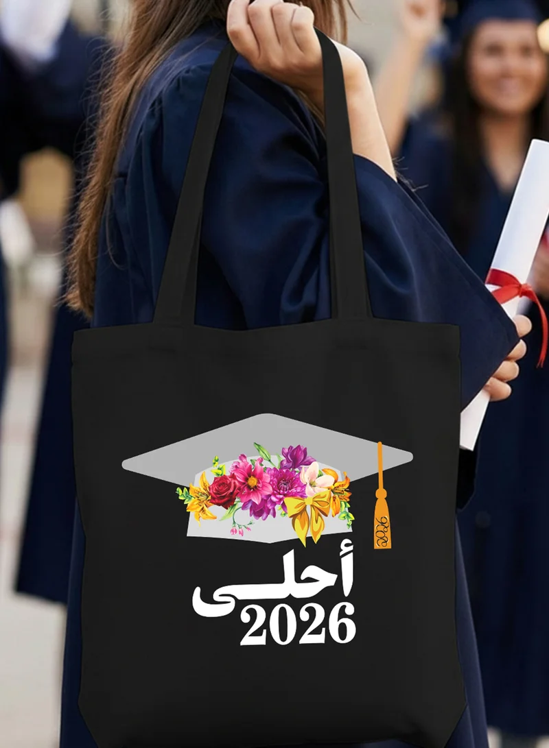 لوحة حقيبة يد بأحزمة كتف من البوليستر بتصميم للاحتفال بالتخرج ٢٠٢٦