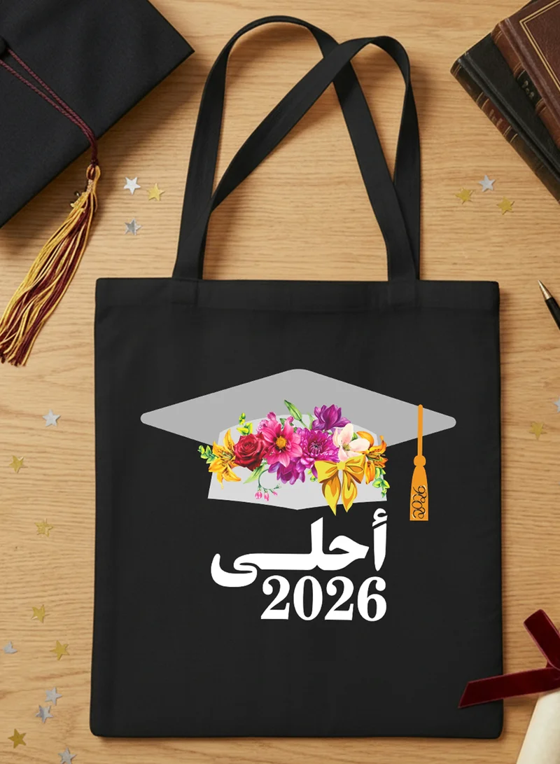 لوحة حقيبة يد بأحزمة كتف من البوليستر بتصميم للاحتفال بالتخرج ٢٠٢٦