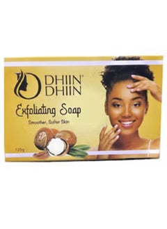 DHIN DHIN Body Whitening Soap For smoother Skin 125g Pack Of 2 by Dhin Dhin  - Image 1