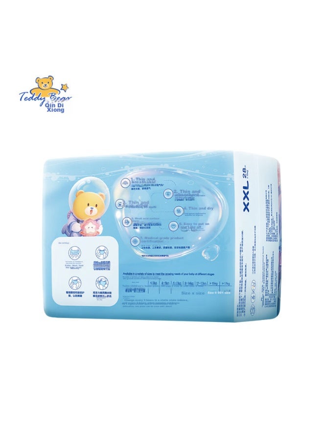 Teddy Bear Explorer Ultra-thin Pull-up Diapers Xxl 28 Pieces , Baby Diapers, Summer Ultra-thin And Breathable - Image 4