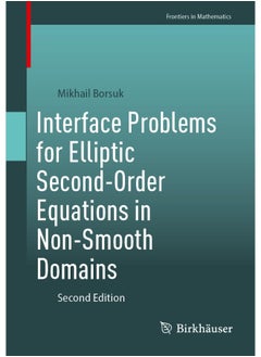 Interface Problems for Elliptic Second-Order Equations in Non-Smooth Domains 