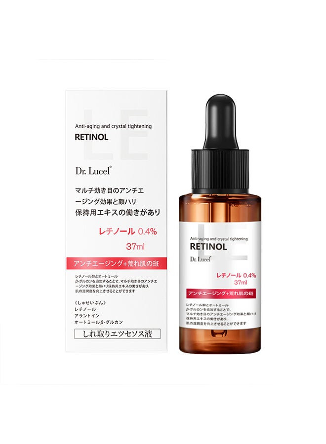 Retinol Serum, Face Contouring Age Reversal Anti-Wrinkle Firming Light Lines Moisturizing Serum Original - Image 1