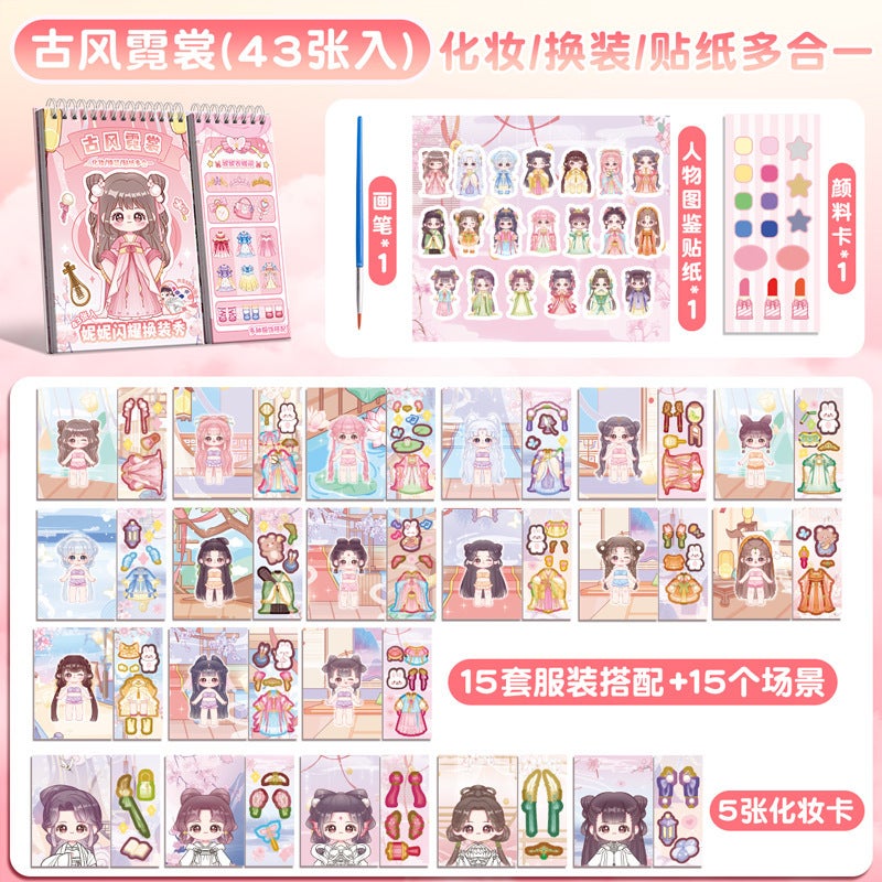 Generic New Princess dress-up stickers cute girls 3 to 6 years old children Girl Toy stickers makeup stickers bookShining dress-up show-ancient style clothes Shining dress-up show-ancient style clothes