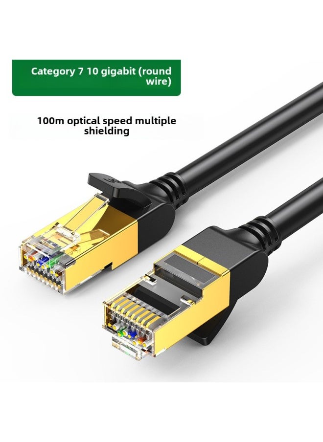Generic Green Alliance Cat7 Pure Copper Shielded Network Cable High Speed 10Gbps RJ-45 Interface Home Computer Use 15m Finished Product-Color:Seven Categories Of 10 Trillion Double Shielded Round Wire-Line Length:20 Meters  - Image 1