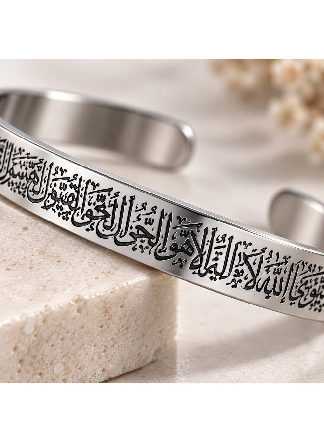 Shein Silver-Tone Stainless Steel Open Cuff Bracelet for Women, Detailed Black Arabic Calligraphy Engraving, Adjustable Bangle, Elegant Statement Jewelry - Image 2