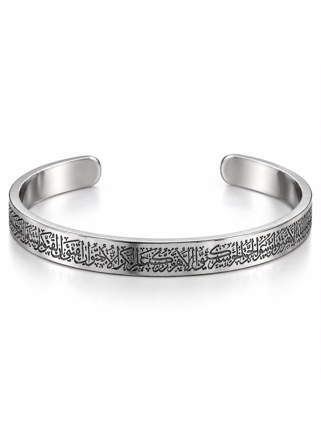 Shein Silver-Tone Stainless Steel Open Cuff Bracelet for Women, Detailed Black Arabic Calligraphy Engraving, Adjustable Bangle, Elegant Statement Jewelry - Image 5