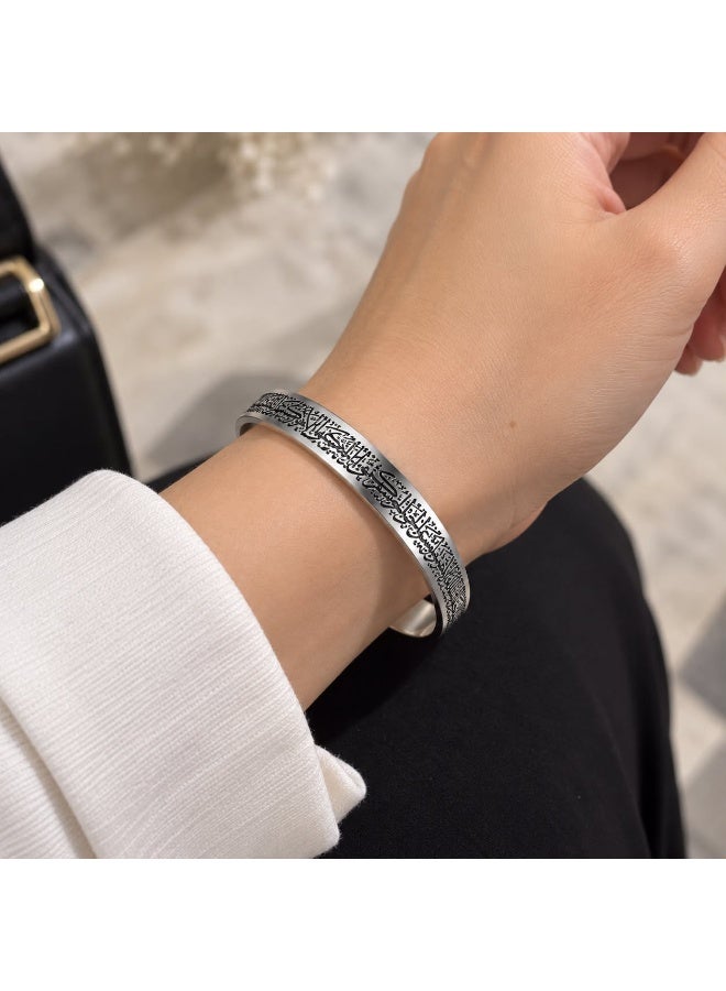 Shein Silver-Tone Stainless Steel Open Cuff Bracelet for Women, Detailed Black Arabic Calligraphy Engraving, Adjustable Bangle, Elegant Statement Jewelry - Image 3