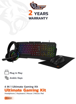 Wired Set - Black