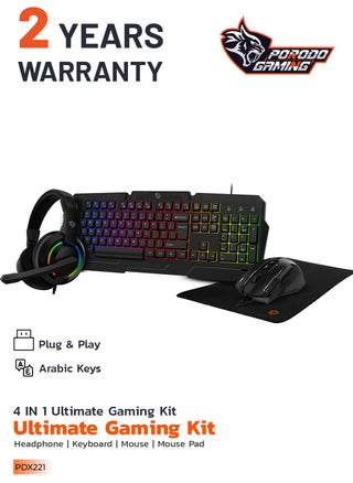 Wired Set - Black