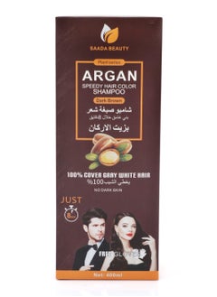 SAADA BEAUTY Dark brown hair color shampoo with argan oil 400 ml  - Image 3