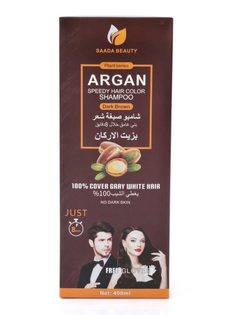 سعادة بيوتي شامبو صبغة شعر بني غامق بزيت الاركان 400 مل - Image 3