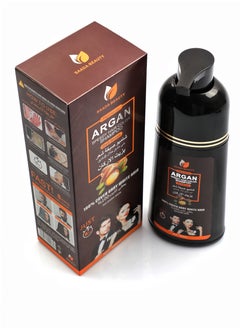 SAADA BEAUTY Dark brown hair color shampoo with argan oil 400 ml  - Image 2