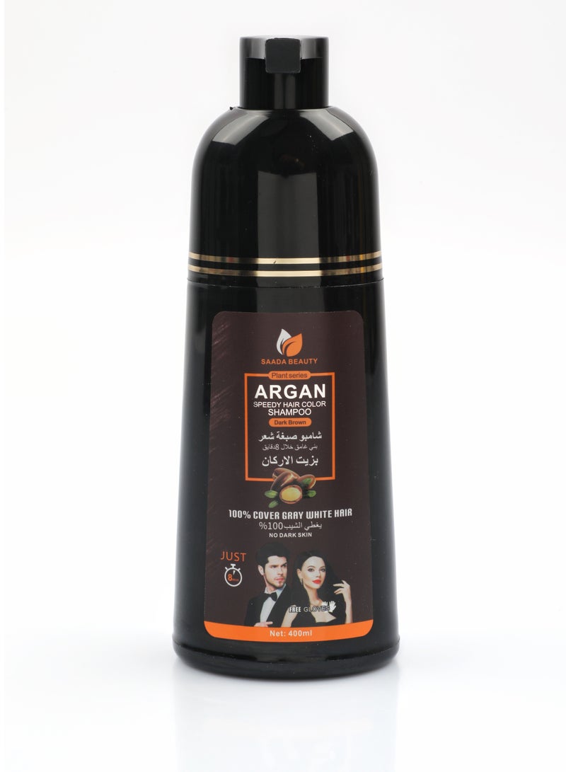 سعادة بيوتي شامبو صبغة شعر بني غامق بزيت الاركان 400 مل - Image 4