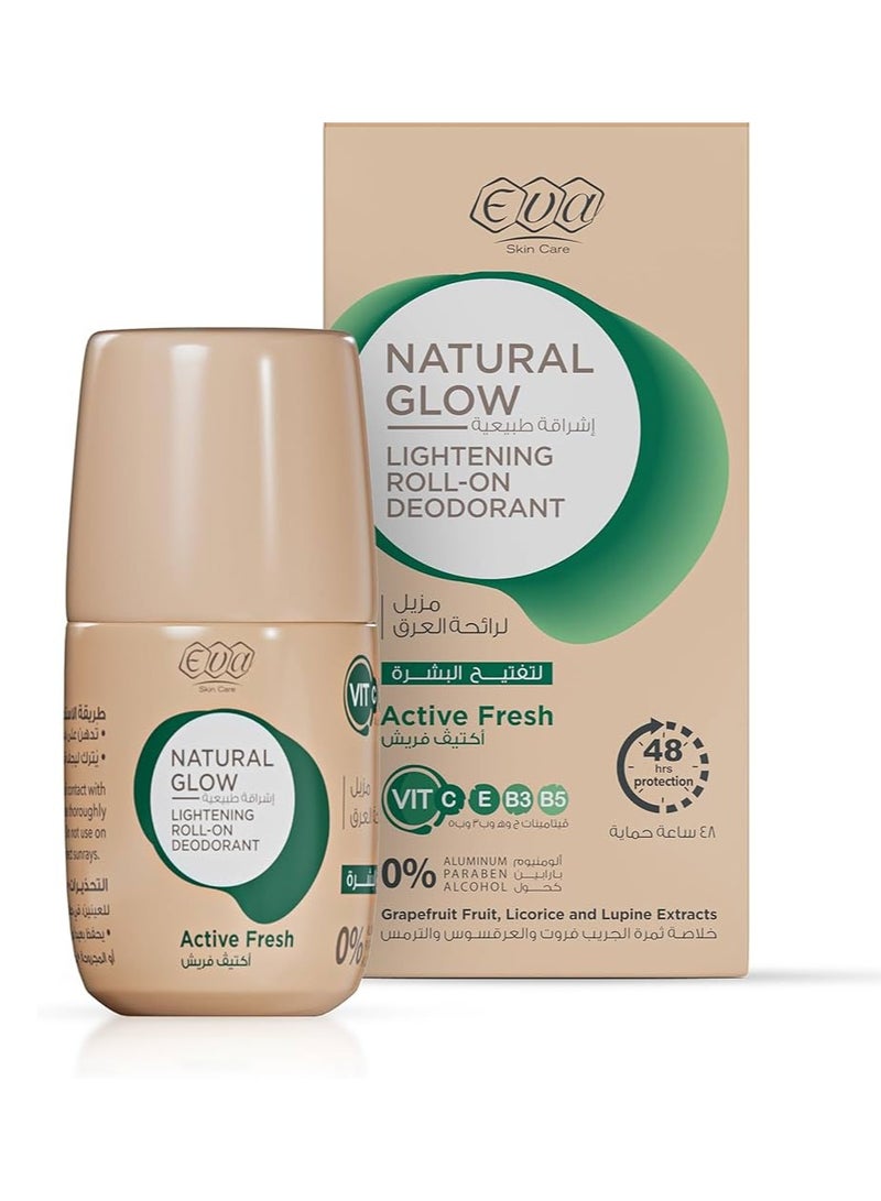 إيفا سكين كير اشراقه طبيعيه رول اون مزيل لرائحه العرق لتفتيح البشره اكتيڤ فريش 60 جرام - Image 1