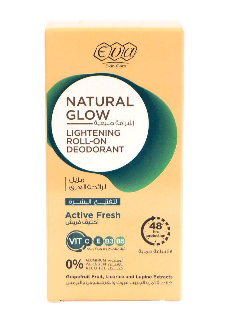 إيفا سكين كير اشراقه طبيعيه رول اون مزيل لرائحه العرق لتفتيح البشره اكتيڤ فريش 60 جرام - Image 2