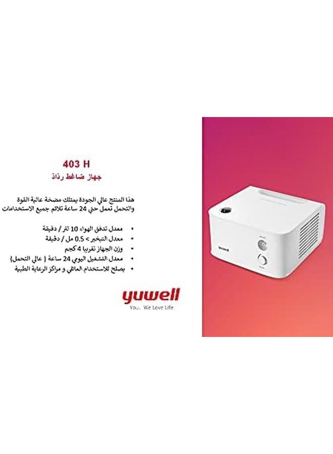 Yuwell 403H Compressor Nebulizer Heavy Duty - Image 2