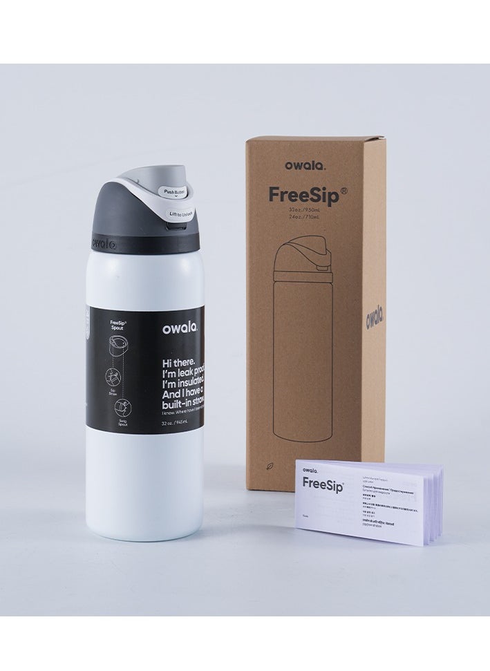 Owala FreeSip Insulated Stainless Steel Water Bottle with Straw for Sports and Travel, BPA-Free, 32-Ounce, Grey  - Image 1