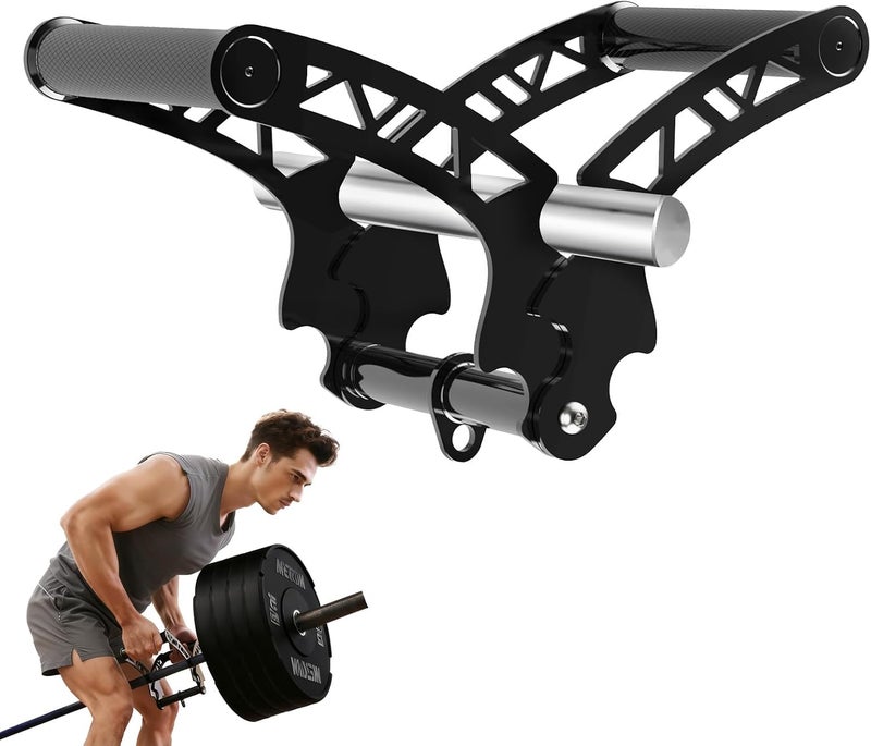Fitarc Adjustable Width T Bar Row Handle - Landmine Attachment for Barbell - Image 1