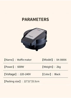sokany 3-In-1 Non-Stick Snacks Maker with Waffle Plate/Cartoon Cake Plate/Doughnut Plate 600 W SK-08006 Black  - Image 4