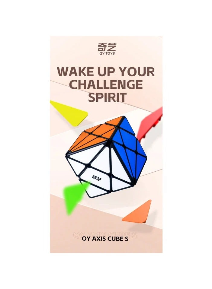 Qiyi Axis Cube - Image 5