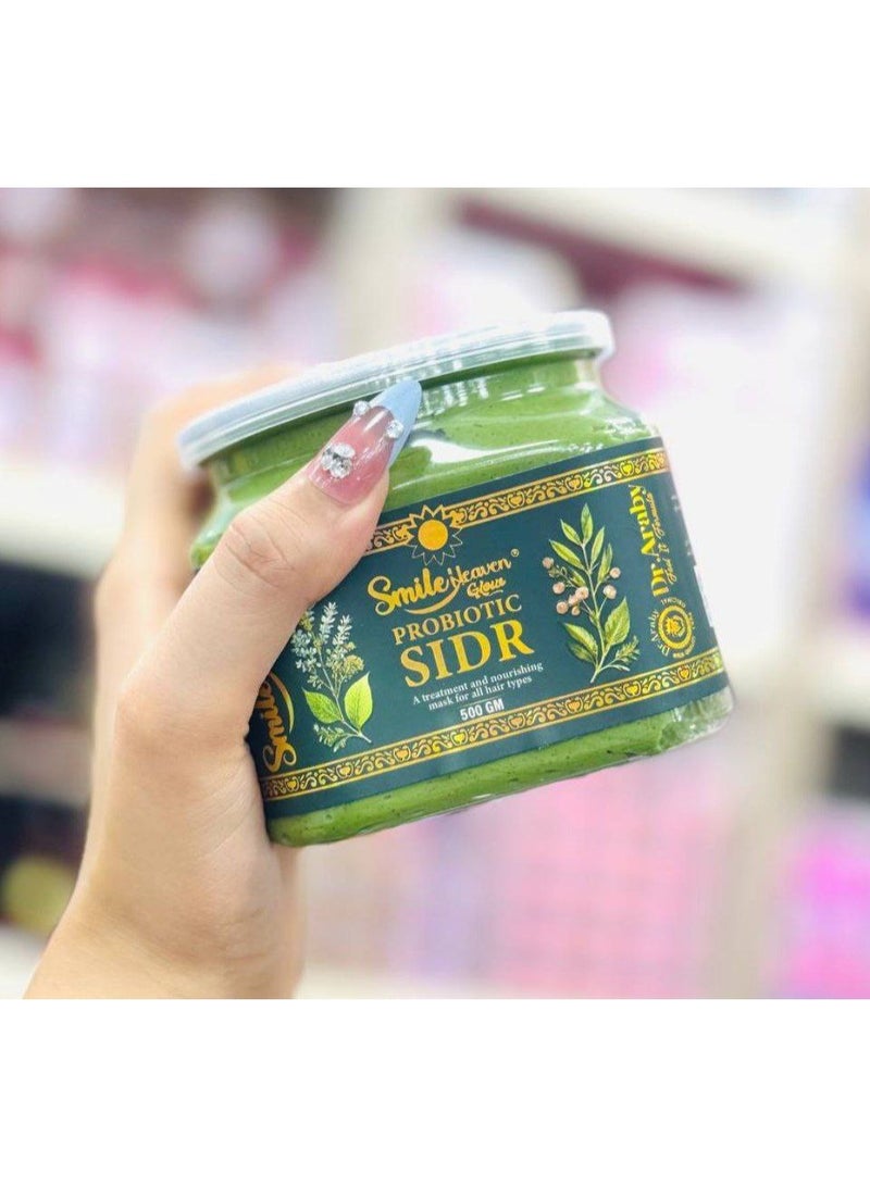 دكتور عربي حمام كريم Probiotic SIDR الأصلي | ترطيب عميق ، نعومة ولمعان من دكتور عربي ٥٠٠ مل - Image 1