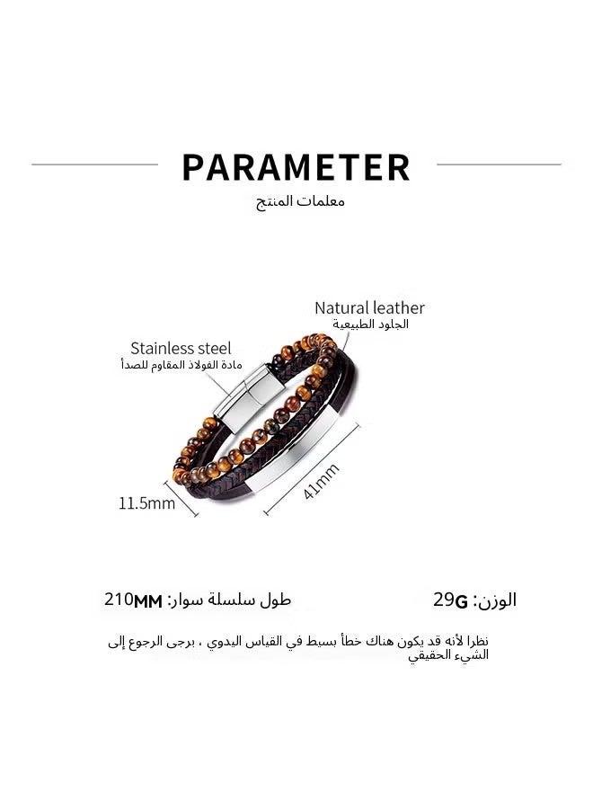 Uliova 1 Vintage Braided Leather Bracelet - Image 2