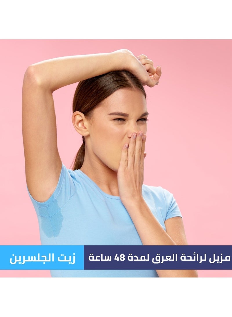كريستال اند كير زيت جلسرين بالمسك الأبيض غني بالزنك 200مل - Image 3