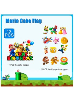 FRUITFUL PARTY Super Mario Cake Decorations, 13pcs Mario Cake Toppers Set Includes 1 Mario Birthday Cake Topper and 12 Mario Bros Cake Topper, Super Mario Birthday Decorations Supplies  - Image 2