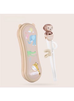 Kids Training Chopsticks Set for ToddlersMonkey learning Chopsticks + box Monkey learning Chopsticks + box