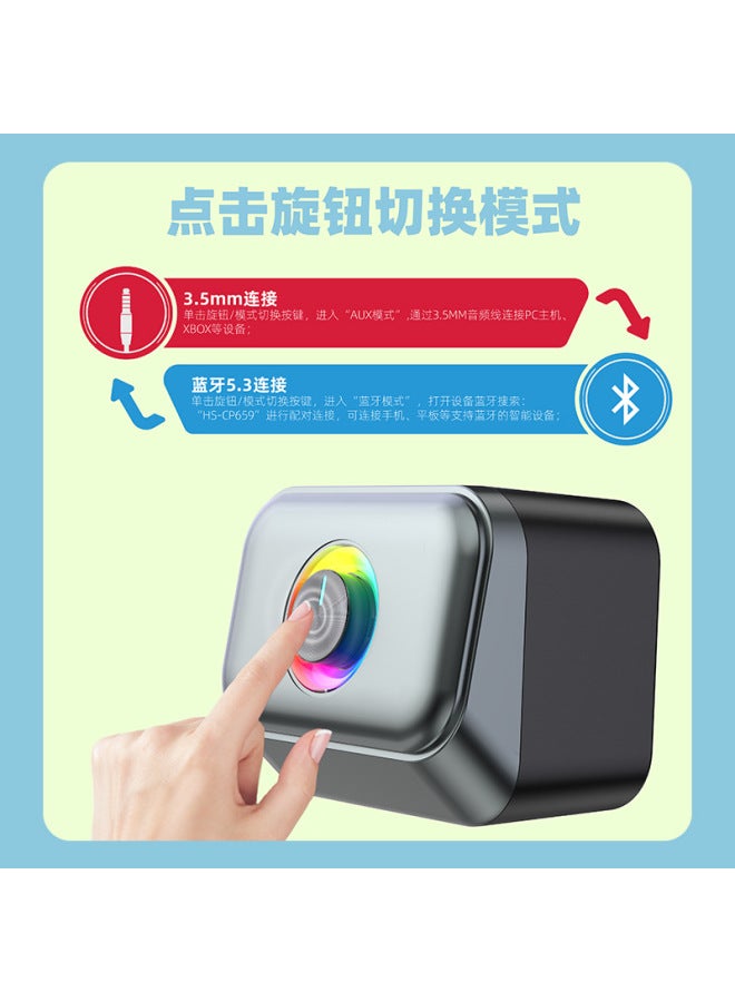 Multimedia Subwoofer Desktop Computer Laptop Mobile Phone Usb2.1 Small Speaker Bluetooth Audio Connection Stereo