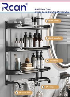 Rcan 3 Tier Wall Mounted Bathroom Rack 2 In 1 Self Adhesive and Perforated Stainless Steel Shower Storage Rack With Towel Bar Hook for Kitchen Bathroom Toilet  - Image 3