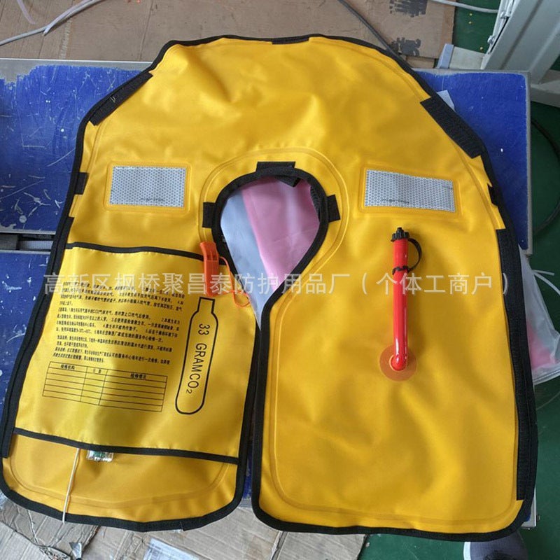 Rescue and Disaster Relief Life Jacket Automatic Inflatable Buoyancy Vest Double Airbag Encircled Life Jacket Water Rescue Horse Clip