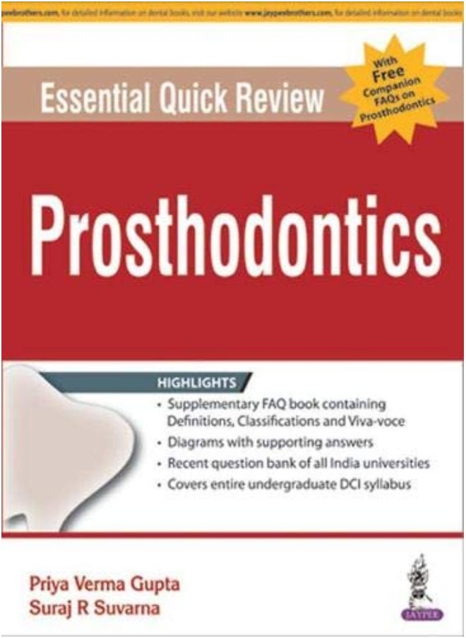 Essential Quick Review: Prosthodontics