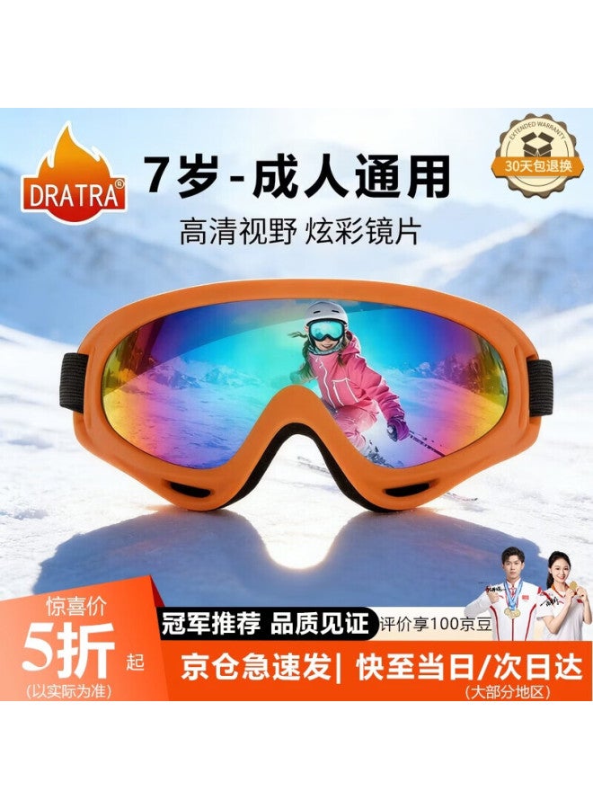 Dratra Ski Goggles Windproof Gl Mountaineering Snow Goggles Kids Ski Gl Dustproof Snow Gear