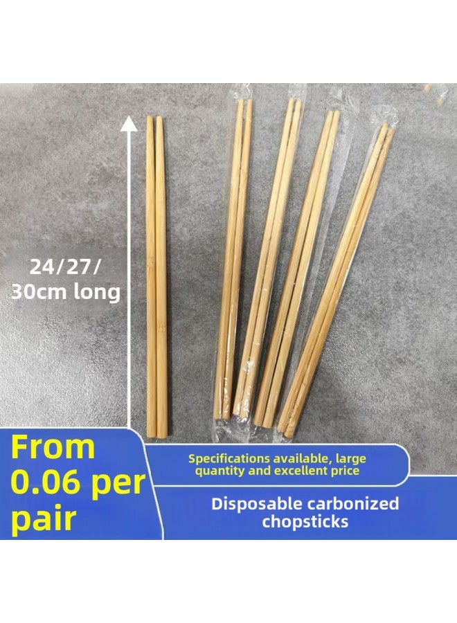 High Quality Disposable Carbonized Bamboo Chopsticks Bulk Restaurant Chain Hotel Chopsticks Origin Direct Supply Bamboo Chopsticks-Specifications: 6.3*24 Carbonized Belt Section (3600 Pairs/piece)  - Image 2