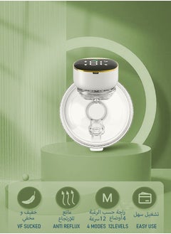 LuneEnfant Portable Wearable Electric Breast Pump, Anti-Reflux Design, Split Structure, Small Lightweight, Hand Free and Simple Operation, Large Battery Capacity, 4 Modes and 12 Gears  - Image 1