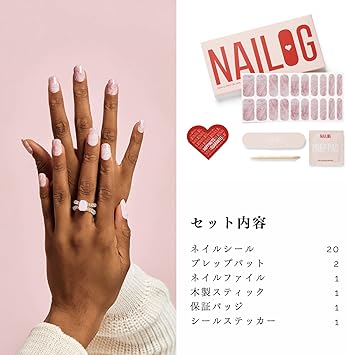 NAILOG Semi Cured Gel Nail Strips Glossy Long Lasting Soft Gel Finish 20 Extra Long Stickers WrapsPink Fusion - Image 4